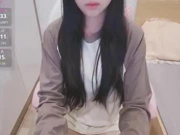 Chaturbate _girlcute_ is Freechat _girlcute_ — Goal Is lush control 5 min for the last tip with 360 remaining to goal! #teen #nature #squirt #anal #asian