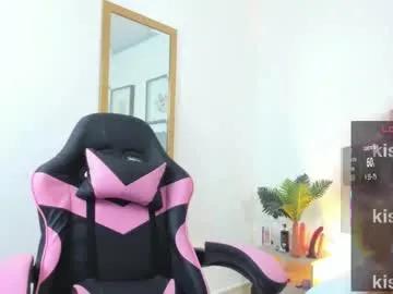 Chaturbate aisha_saadi96 is Freechat aisha_saadi96 — #heels #anal #squirt #lushcontrol #arab