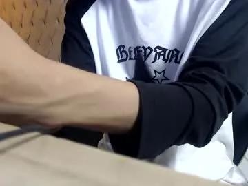 alantrickz365 on Chaturbate 