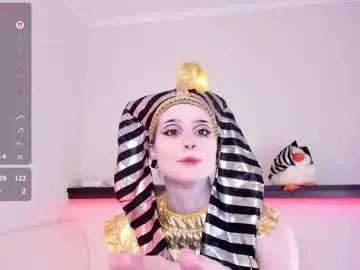 Freechat alicentity on Chaturbate