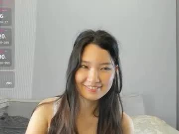 Freechat angel_soo on Chaturbate