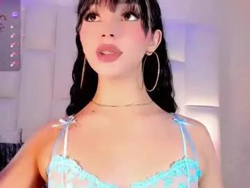 angeles_bust — #bigcock #bigass #cumface #latina #FUCKMACHINE  [2221 tokens remaining]