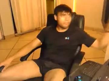 Freechat angrydeimos on Chaturbate