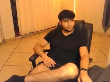 Freechat angrydeimos on Chaturbate