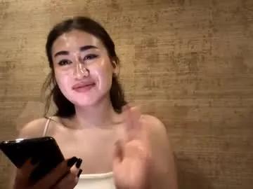 antonettamarinelli — Goal-taste my finger  My name is Serafima its my first day here lets have some talk #new #shy #asian #18 #french [66 tokens remaining]