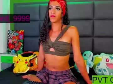 Chaturbate aprill_fox is Freechat aprill_fox — make me cum #mistress #femboy #monstercock #cum #bbc