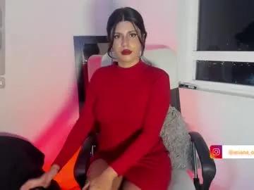 Freechat ari_bastett on Chaturbate