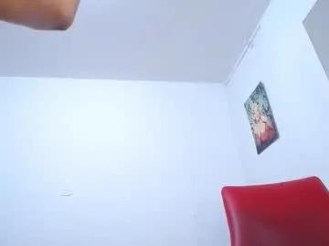 ariacoral on Chaturbate 