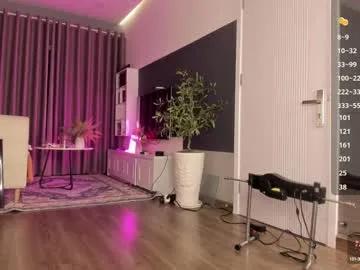 Freechat asuno_ on Chaturbate