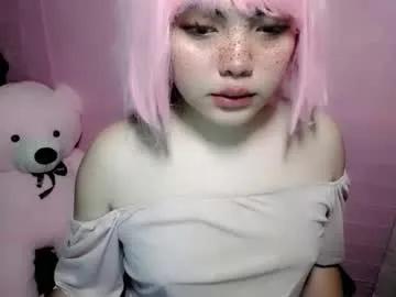 aurora_more — im looking for a sluttyboitoi who suck me under my desk,make me hard and cum be my cumbucket and cumdamster in real #asian #femboy #mommy #braces #cum [3333 tokens remaining]