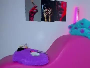 Chaturbate bigsexlive69 is Freechat bigsexlive69 — CrazyGoal: THROAT CHALLENGE - M3SSY FUCKFACE - DEEPTHROAT - pvt is open - chek my menu #anal #teen #18 #creampie #deepthroat