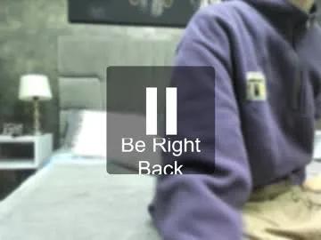 Freechat bruce_hans on Chaturbate