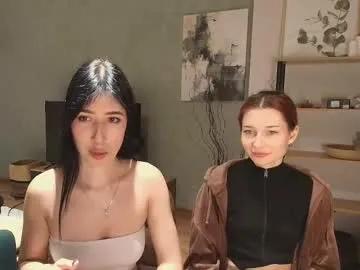 caressyourself — happy start // new friend #18 #shy #bigboobs #skinny #squirt [69 tokens remaining]