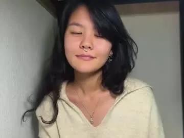 carolfreer — Goal:  Lift up my top and show my bra -  My name is Kim, nice to meet you! #new #18 #asian #shy #teen [69 tokens remaining]