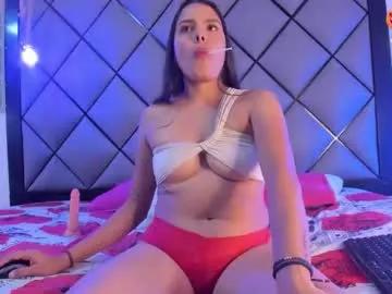 cattalina_25 — GOAL: Naked pussy close [59 tokens remaining] Colombian, Latina, young and outgoing!  Follow me guys  27 Years Old  #latina  #squirt  #teen   #skinny  #dance  #natural  #smalltits  #twerk