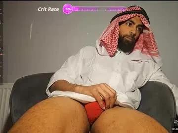 cdchamp1 — BACK FROM SOCCER!! MONSTER DILDO IN MY SMOOTH HOLE AT GOAL ;) #Alpha #Muscle #Arab #Teen #Lovense - Multi Goal: MONSTER DILDO AT GOAL [2999 tokens left]