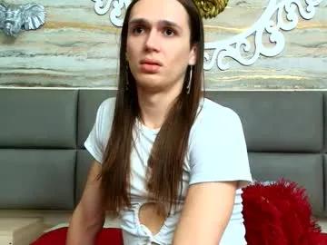 celestial_queen_ on Chaturbate 