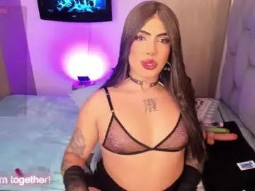 chaturmodels — i need CUM in my MOUTH  #dirty #atm #smoke   #femboy #party [2179 tokens remaining]