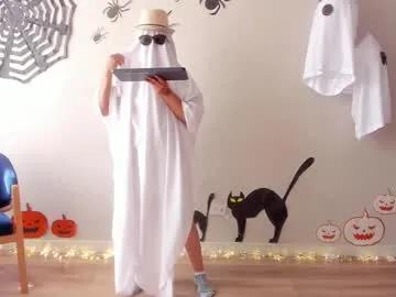 Private cheek_chic12 on Chaturbate