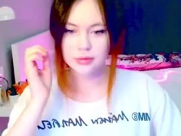 cuddlymisa on Chaturbate 