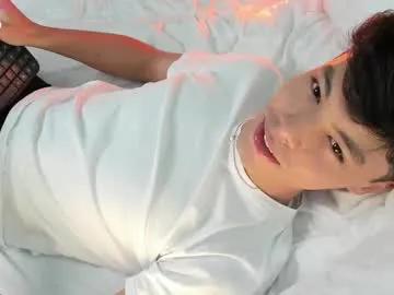 Freechat damon_nort on Chaturbate