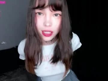 dark_ester — Thumbs up, boys! #18 #new #squirt  #ahegao #asian [25 tokens remaining]