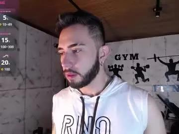 dave_wolff — GOAL: good morning [6 tokens remaining] get pleasure #lovense #young #cut #gay #ass