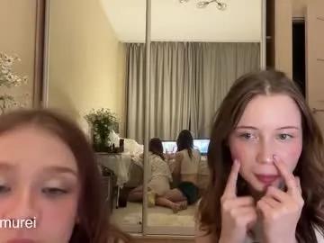 Freechat delorathecookie on Chaturbate