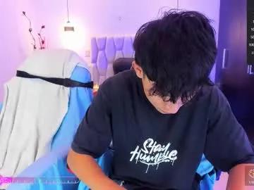 Chaturbate dilans_lc is Freechat dilans_lc — Lovense Lush on - Interactive Toy that vibrates with your Tips - Goal: rock hard, suck #bigcock #cum #latino #gay #young