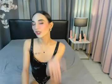 dirtyfag_jainley — UNLIMITED CUMMMMMM #asian #daddysgirl #femboy #mistress #sissy