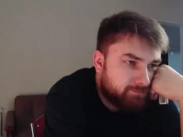 do_you_feel_pain — just for something good #beard #hairy #bigcock #straight #russian [386 tokens remaining]