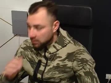 duncanstones — Lets have fun ! - Repeating Goal: Get me naked - #bigcock #cum #muscle #office #uncut