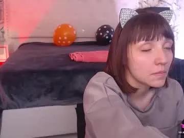 Freechat eliza_gh on Chaturbate