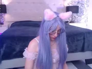 Freechat eliza_gh on Chaturbate