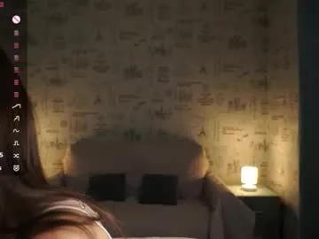 Private em1ly_e on Chaturbate
