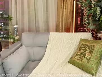 emilygrey_ on Chaturbate