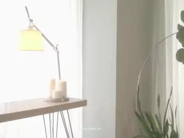 Freechat emma_lu1 on Chaturbate