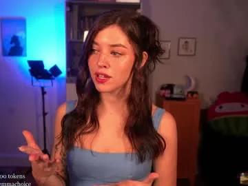 Freechat emmachoice on Chaturbate