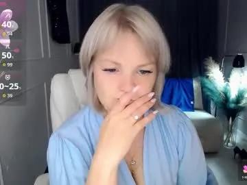 emmmam on Chaturbate 