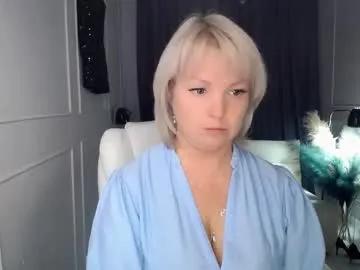 emmmam on Chaturbate 