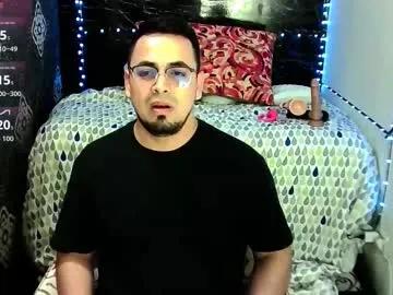 ethan_quill — GOAL: espectaculo de semen [350 tokens remaining] PVT ON  #new #semen #anal #axila #submissive