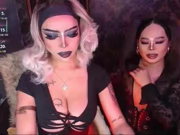 Freechat exoticmaria on Chaturbate