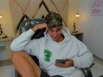 ferphoenix_ — GOAL: Full Naked [80 tokens remaining] Welcome to my room! #feet #skinny #twink #lovense #new