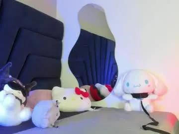 Freechat foxy_katt on Chaturbate