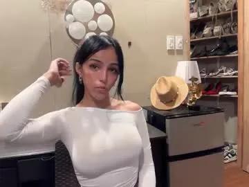 galileii — Galileii room make me bend. in the table  :) #asian #bigboobs #wifematerial #petite #naked #pvtisopen #paswordshow #lookingforlover [1999 tokens remaining]