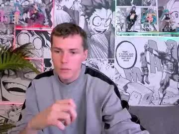 hector_spector — GOAL: Delete a T -shirt [30 tokens remaining] My dick tastes like pepsi cola #young #18 #feet #cum #cute