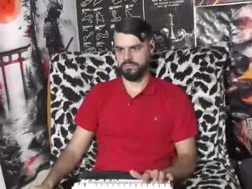 hornymaster93 — serve me ! [1000 tokens remaining] #feet #hairy #master #bigcock #findom