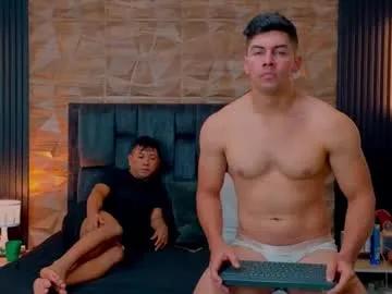 Private hotfuckers4uu on Chaturbate