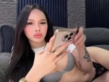 Freechat hugecockeightine on Chaturbate