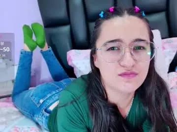 Private im_eliza on Chaturbate